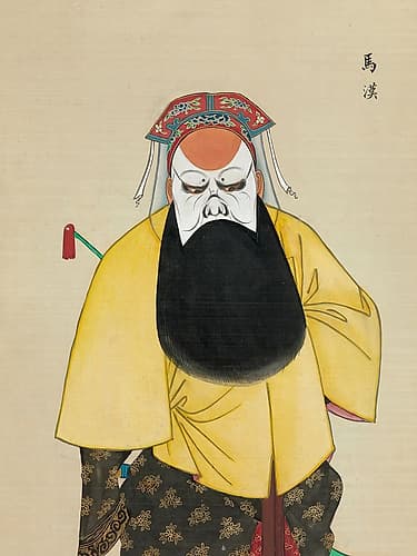 100 Portraits of Peking Opera Characters 26 Art Print