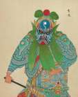 100 Portraits of Peking Opera Characters 29 Art Print