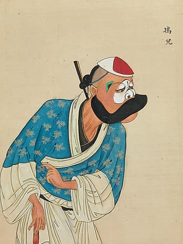 100 Portraits of Peking Opera Characters 34 Art Print