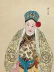 100 Portraits of Peking Opera Characters 37 Art Print