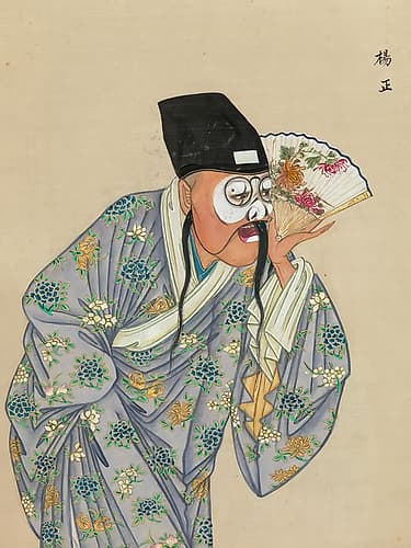100 Portraits of Peking Opera Characters 40 Figurative Print
