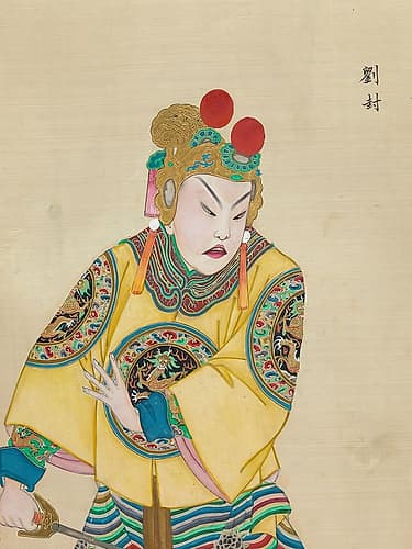 100 Portraits of Peking Opera Characters 43 Figurative Print