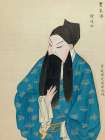 100 Portraits of Peking Opera Characters 48 Art Print