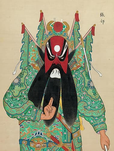 100 Portraits of Peking Opera Characters 57 Figurative Print