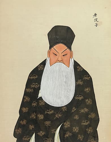 100 Portraits of Peking Opera Characters 59 Art Print