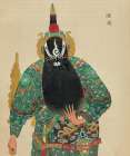 100 Portraits of Peking Opera Characters 61 Art Print