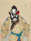100 Portraits of Peking Opera Characters 71 Art Print