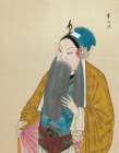 100 Portraits of Peking Opera Characters 73 Art Print