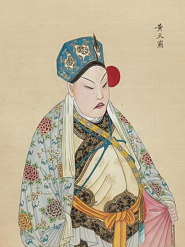 100 Portraits of Peking Opera Characters 75 Figurative Print