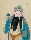 100 Portraits of Peking Opera Characters 76 Art Print