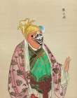 100 Portraits of Peking Opera Characters 77 Art Print
