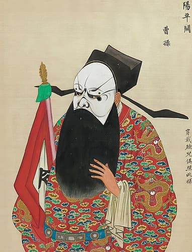 100 Portraits of Peking Opera Characters 80 Figurative Print