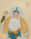 100 Portraits of Peking Opera Characters 83 Art Print