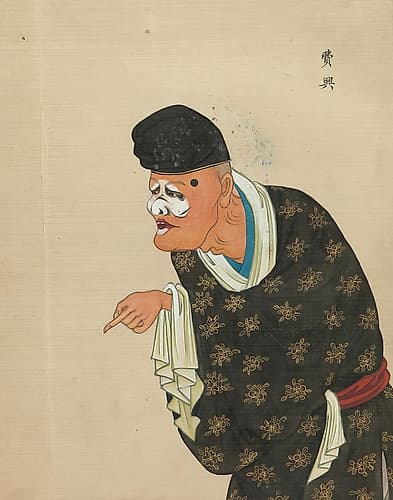 100 Portraits of Peking Opera Characters 86 Figurative Print