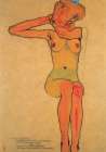 Gertrude Schiele with Raised Right Arm 1910 Art Print