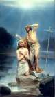 The Baptism of Christ Art Print
