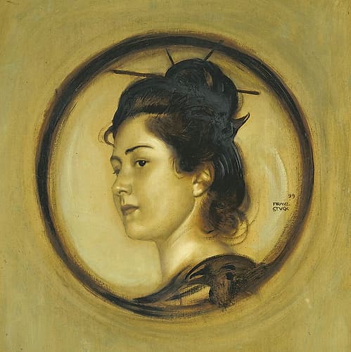 The Artists Daughter Marie Japanese Style Art Print