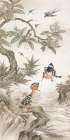 Chinoiserie II Art Print