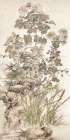 Chinoiserie V Art Print