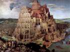 The Tower of Babel 1563 Art Print