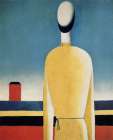 Complex Premonition ca 1930 Art Print