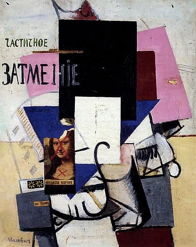 Composition with Mona Lisa 1914 Art Print