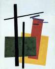 Suprematist Composition 1915 Art Print