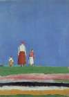 Malevich, Kazimir Art Print