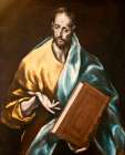 El Greco Art Print
