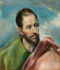 El Greco Art Print