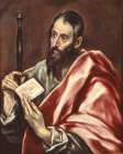 El Greco Art Print