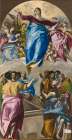 El Greco Art Print