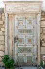 Turkey, Architectural Wooden Doorway II Art Print