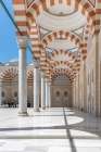 Turkey, Istanbul Camlica Mosque Arches II Art Print