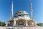 Turkey, the Marmara University Faculty of Theology Mosque Art Print
