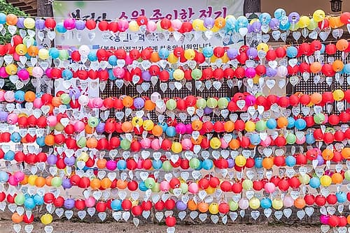 Korean Temple Lanterns with Banner Art Print by Richard Silver
