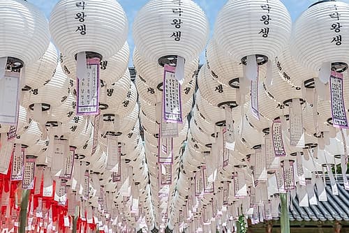 White Paper Lanterns Blue Sky Art Print