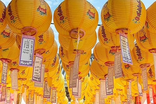 Golden Yellow Paper Lanterns Art Print