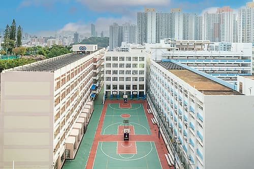 Hong Kong Basketball Court Between Housing Blocks Art Print