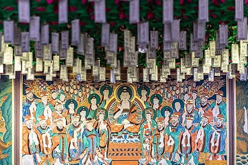 Ornate Painted Buddhist Temple Mural, Jeju Island, South Korea Art Print