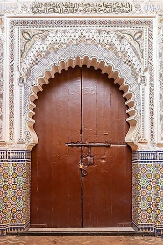 Carved Wooden Door with Zellige Tilework, Morocco Art Print by Richard Silver
