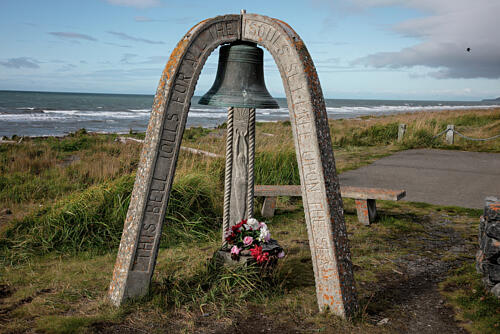 The Seafarers Memorial in Homer, on Kachemak Bay, on Alaskas Kenai Peninsula II Art Print