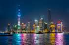 Shanghai Nighttime Art Print