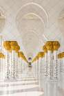 Grand Mosque Abu Dhabi II Art Print