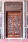 Cairo Wood Door Art Print