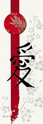 Love Art Print