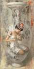 Timidity Art Print