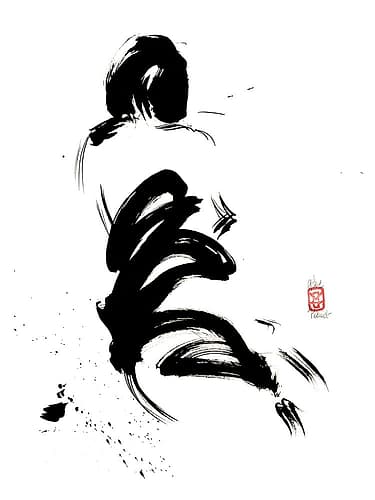 L imminence du desir Art Print