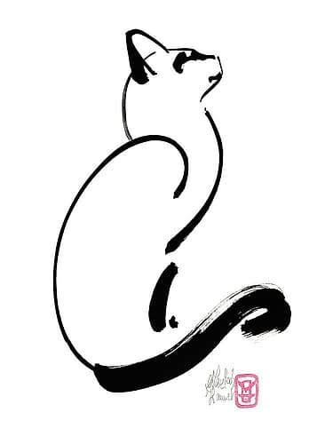 Fidele-lattente du maitre Art Print